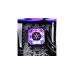 SilverStone SST-IG360-ARGB 360mm, Wasserkühlung(schwarz, Outlet)