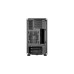 SilverStone SST-LD01B, Tower-Gehäuse(schwarz)