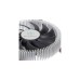 SilverStone SST-NT07-1700, CPU-Kühler