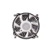 SilverStone SST-NT09-115X, CPU-Kühler