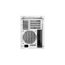 SilverStone SST-SG17W, Tower-Gehäuse(weiß)