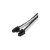 SilverStone Strom-Verlängerungskabel SST-PP07E-EPS8BW(schwarz/weiß, 30cm)