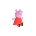 Simba Peppa Wutz mit Sound, Kuscheltier(rosa/rot, 22 cm)