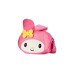 Spin Master Purse Pets - My Melody, Tasche(rosa/weiß)
