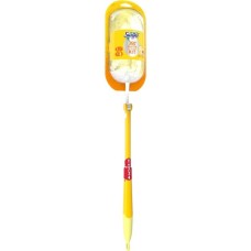 Swiffer Staubmagnet 360° XXL Starterset (Teleskop-Griff + 1 Tuch), Staubwischer(gelb, in Hängevorrichtung)