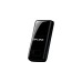 TP-Link TL-WN823N, WLAN-Adapter(schwarz, Retail)
