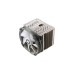Thermalright HR-02 Plus, CPU-Kühler
