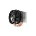 Thermalright Macho Direct, CPU-Kühler