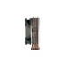 Thermalright TA 120, CPU-Kühler