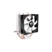 Thermaltake Contac 9 SE, CPU-Kühler