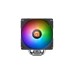 Thermaltake UX 210 ARGB Lighting, CPU-Kühler