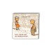 Tonies Rico, Oskar und die Tieferschatten, Spielfigur(Hörspiel)