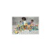 VTech Marble Rush - Adventure Set S100, Bahn