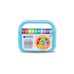 VTech Mein erster Musik-Player, Lautsprecher