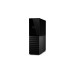 WD My Book 12 TB, Externe Festplatte(schwarz, Micro-USB-B 3.2 Gen 1 (5 Gbit/s))