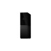 WD My Book 16 TB, Externe Festplatte(schwarz, Micro-USB-B 3.2 Gen 1 (5 Gbit/s))