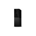 WD My Book 18 TB, Externe Festplatte(schwarz, Micro-USB-B 3.2 Gen 1 (5 Gbit/s))