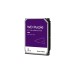 WD Purple 2 TB, Festplatte(SATA 6 Gb/s, 3,5