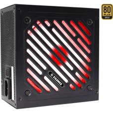 Xilence Gaming Gold 750W ARGB, PC-Netzteil(schwarz, 750 Watt)