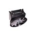 Xilence M403PRO.ARGB, CPU-Kühler