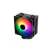 Xilence Performance A+ M704PRO.ARGB, CPU-Kühler(schwarz)