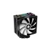 Xilence Performance A+ M704PRO.ARGB, CPU-Kühler(schwarz)