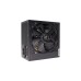 Xilence XP650R6.2 650W, PC-Netzteil(schwarz, 2x PCIe, 650 Watt)