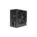 Xilence XP650R6.2 650W, PC-Netzteil(schwarz, 2x PCIe, 650 Watt)