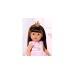 ZAPF Creation BABY born® Deluxe Prinzessin, Puppenzubehör(43 cm)