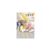 ZAPF Creation BABY born® Magic Girl 43cm, Puppe