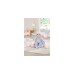 ZAPF Creation Baby Annabell® Little Alexander 36cm, Puppe(mit Schlafaugen, Strampler, Mütze und Trinkflasche)