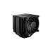 be quiet! Dark Rock Pro 5, CPU-Kühler(schwarz)