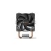 be quiet! Pure Rock Slim 2, CPU-Kühler(Outlet)
