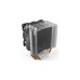be quiet! Pure Rock Slim 2, CPU-Kühler(Outlet)