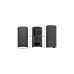 be quiet! SILENT BASE 601 Black, Tower-Gehäuse(schwarz)