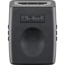 goobay HDMI-Adapter HDMI-Buchse auf HDMI-Buchse(schwarz, Retail)