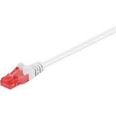 RJ-45(weiß, 15 Meter)