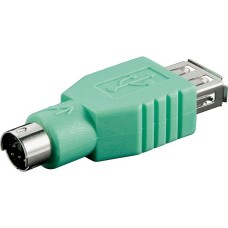 Mini-DIN 6-Stecker (PS/2)(grün)