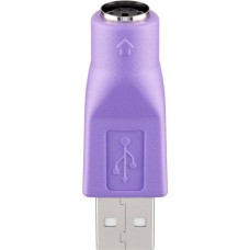 PS/2 Buchse(violett, für Kombo Tastatur)