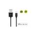 Lightning Stecker(schwarz, 1 Meter)