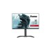iiyama G-Master GB2770QSU-B5, Gaming-Monitor(68 cm (27 Zoll), schwarz (matt), QHD, IPS, AMD Free-Sync, HDMI, 165Hz Panel)
