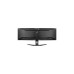 iiyama G-Master GCB4580DQSN-B1, Gaming-Monitor(113 cm (44 Zoll), schwarz (matt), DQHD, VA, Curved, AMD Free-Sync, 165Hz Panel)