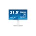 iiyama ProLite XUB2292HSU-W6, LED-Monitor(55 cm (22 Zoll), weiß (matt), FullHD, IPS, AMD Free-Sync, 100Hz Panel)